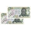 اسکناس 50 ریال سورشارژی (یگانه - خوش کیش) مهر جمهوری - جفت - UNC61 - جمهوری اسلامی