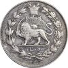 سکه 500 دینار 1330 خطی - EF40 - احمد شاه