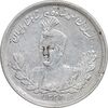 سکه 2000 دینار 1335 تصویری - AU50 - احمد شاه