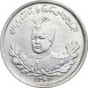 سکه 2000 دینار 1344/34 تصویری - سورشارژ تاریخ - MS61 - احمد شاه