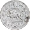 سکه 2000 دینار 1305 رایج - VF35 - رضا شاه