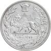 سکه 2000 دینار 1306 تصویری - ضرب هیتون - EF - cleaned - رضا شاه