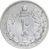 سکه 10 ریال 1323 - EF45 - محمد رضا شاه