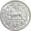 سکه 5000 دینار 1320 خطی - MS63 - مظفرالدین شاه
