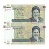 اسکناس 100000 ریال (حسینی - بهمنی) نخ نوع 1 - جفت - UNC60 - جمهوری اسلامی