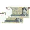 اسکناس 100000 ریال (حسینی - بهمنی) نخ نوع 1 - جفت - UNC62 - جمهوری اسلامی