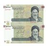 اسکناس 100000 ریال (حسینی - بهمنی) نخ نوع 1 - جفت - UNC62 - جمهوری اسلامی