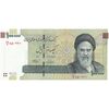 اسکناس 100000 ریال (حسینی - بهمنی) نخ نوع 2 - کسر یکسان - تک - UNC61 - جمهوری اسلامی