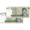 اسکناس 100000 ریال (حسینی - بهمنی) نخ نوع 2 - جفت - AU58 - جمهوری اسلامی