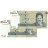 اسکناس 100000 ریال (طیب نیا - سیف) نخ نوع 3 - جفت - UNC60 - جمهوری اسلامی