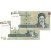 اسکناس 100000 ریال (طیب نیا - سیف) نخ نوع 1 - جفت - UNC63 - جمهوری اسلامی