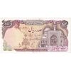 اسکناس 100 ریال (نمازی - نوربخش) - تک - EF45 - جمهوری اسلامی