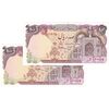اسکناس 100 ریال (بنی صدر - نوبری) - فیلیگران بیضی - جفت - UNC63 - جمهوری اسلامی