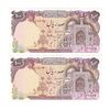 اسکناس 100 ریال (بنی صدر - نوبری) - فیلیگران بیضی - جفت - UNC63 - جمهوری اسلامی