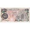 اسکناس 500 ریال (اردلان - مولوی) - جایگزین - تک - EF40 - جمهوری اسلامی