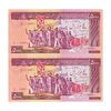اسکناس 5000 ریال (ایروانی - نوربخش) - جفت - UNC63 - جمهوری اسلامی