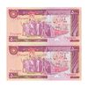 اسکناس 5000 ریال (بنی صدر - نوبری) - جفت - UNC64 - جمهوری اسلامی