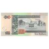 اسکناس 10 دلار 2020 الیزابت دوم - تک - UNC64 - بلیز