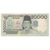 اسکناس 20000 روپیه 1998 جمهوری - تک - UNC63 - اندونزی