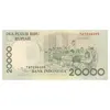 اسکناس 20000 روپیه 1998 جمهوری - تک - UNC63 - اندونزی