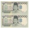 اسکناس 20000 روپیه 1998 جمهوری - جفت - UNC63 - اندونزی