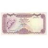 اسکناس 100 ریال بدون تاریخ (1984) جمهوری عربی یمن - تک - UNC64 - یمن