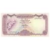 اسکناس 100 ریال بدون تاریخ (1984) جمهوری عربی یمن - تک - UNC64 - یمن