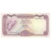 اسکناس 100 ریال بدون تاریخ (1984) جمهوری عربی یمن - تک - UNC64 - یمن