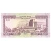 اسکناس 100 ریال بدون تاریخ (1984) جمهوری عربی یمن - تک - UNC64 - یمن
