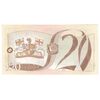 اسکناس 20 پوند 2012 الیزابت دوم - تک - UNC65 - سنت هلن
