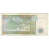 اسکناس 10 تنگه 1993 جمهوری - تک - VF30 - قزاقستان