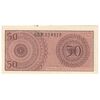 اسکناس 50 سن 1964 جمهوری - تک - UNC62 - اندونزی