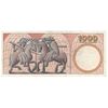 اسکناس 1000 کرون 1998 مارگرته دوم - EBNA, TH - تک - EF40 - دانمارک