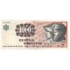 اسکناس 1000 کرون 1998 مارگرته دوم - EBNA, TH - تک - EF40 - دانمارک
