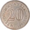 سکه 20 سن 1967 پادشاهی انتخابی - AU58 - مالزی