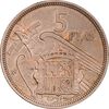 سکه 5 پزتا (74)1957 فرانسیسکو فرانکو - AU50 - اسپانیا
