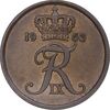 سکه 5 اوره 1963 فردریک نهم - AU55 - دانمارک
