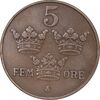 سکه 5 اوره 1921 گوستاو پنجم - EF45 - سوئد