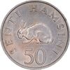 سکه 50 سنت 1966 جمهوری - AU55 - تانزانیا