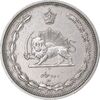 سکه 10 دینار 1310 نیکل - EF45 - رضا شاه