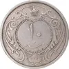 سکه 10 دینار 1310 نیکل - EF40 - رضا شاه