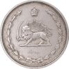 سکه 10 دینار 1310 نیکل - EF40 - رضا شاه