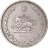 سکه 10 دینار 1310 نیکل - EF40 - رضا شاه
