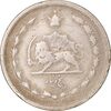 سکه 5 دینار 1310 نیکل - VF30 - رضا شاه
