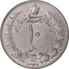 سکه 10 ریال 1342 - MS61 - محمد رضا شاه
