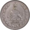 سکه 10 ریال 1342 - VF30 - محمد رضا شاه