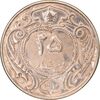 سکه 25 دینار 1310 نیکل - VF35 - رضا شاه