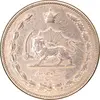 سکه 25 دینار 1310 نیکل - VF35 - رضا شاه