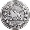 سکه 500 دینار 1293 - VF - ناصرالدین شاه