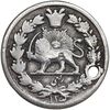 سکه ربعی 1305 ارور تاریخ - VF - ناصرالدین شاه